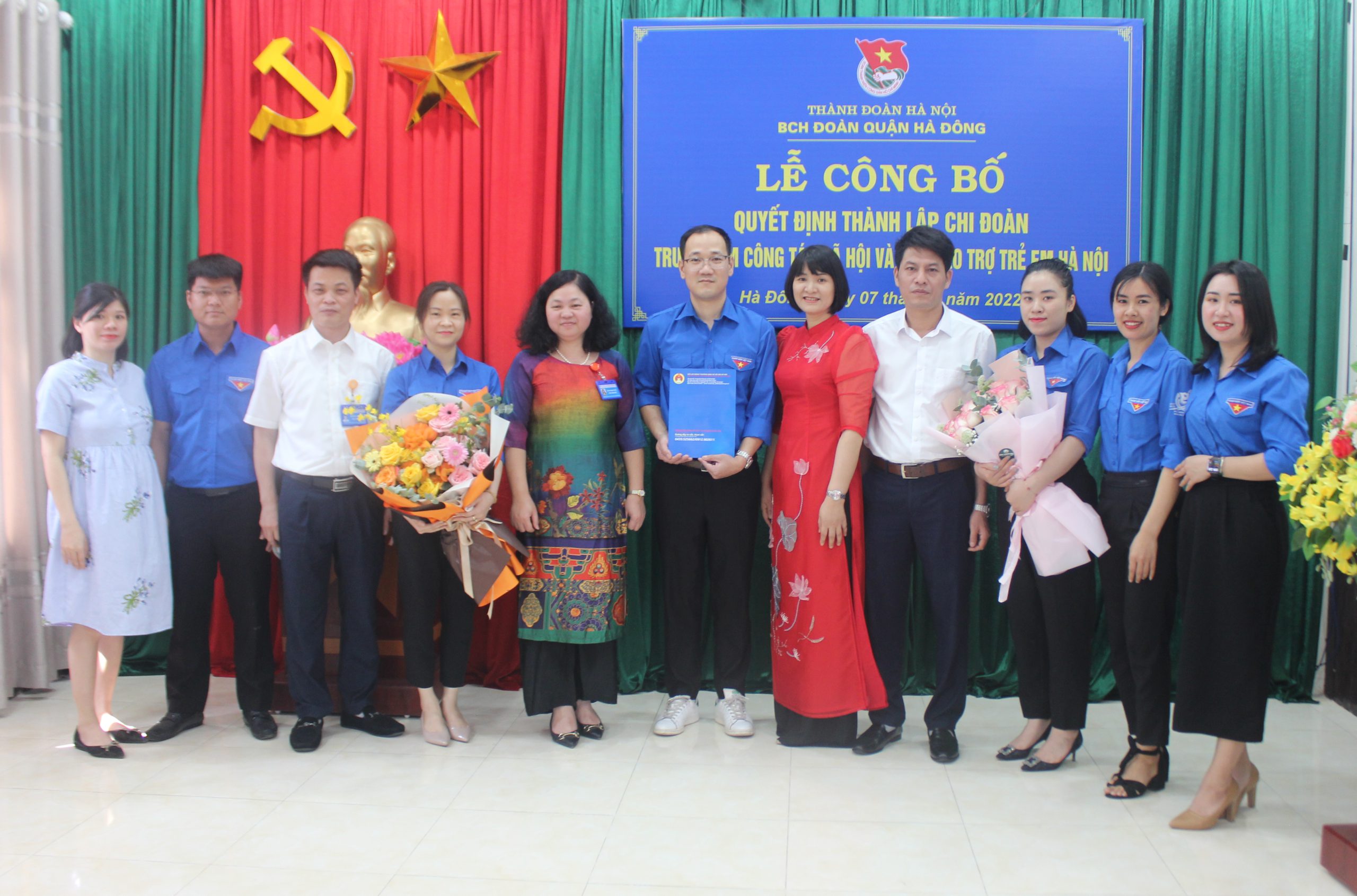 Read more about the article Lễ công bố Quyết định thành lập Chi đoàn Trung tâm Công tác xã hội và Quỹ Bảo trợ trẻ em Hà Nội