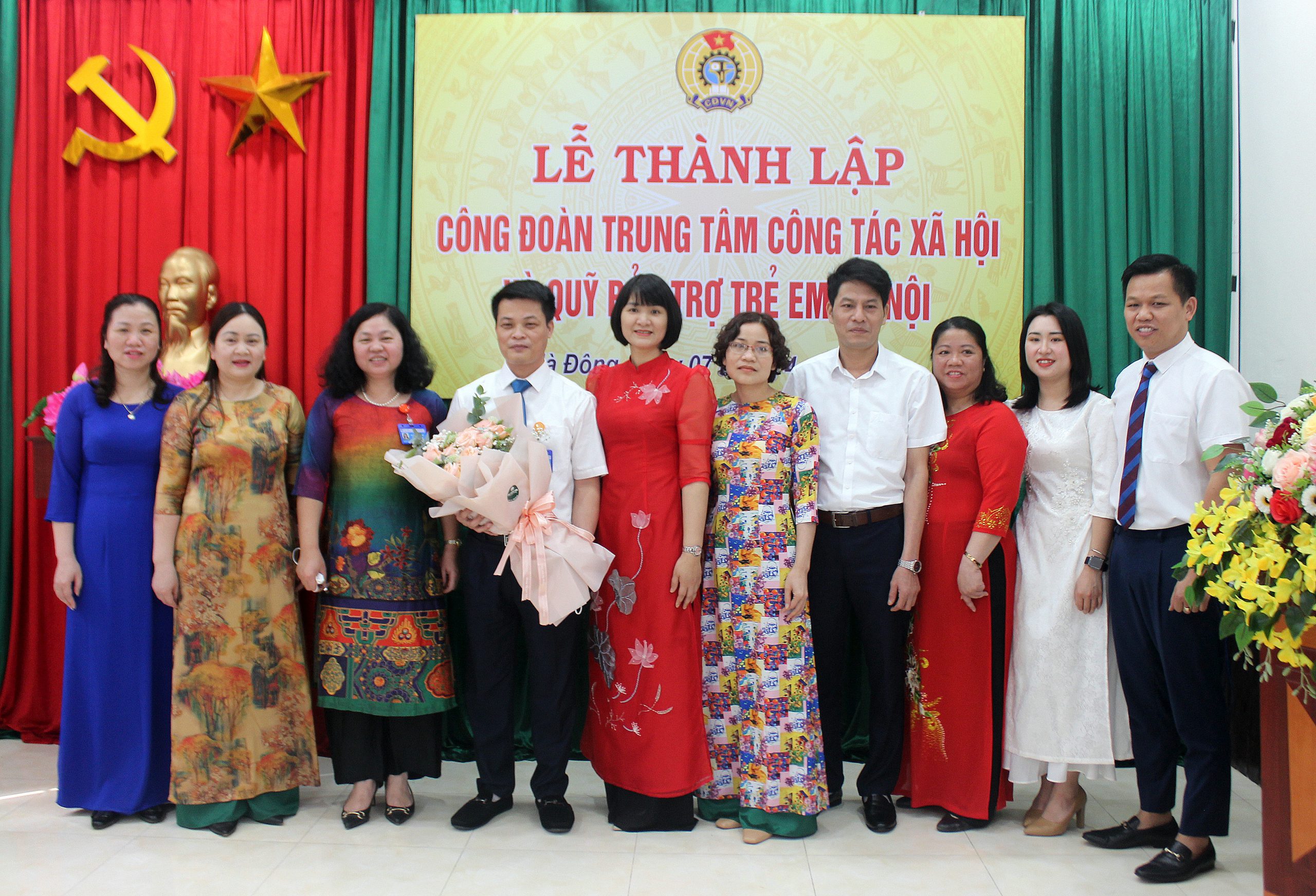 Read more about the article Lễ công bố Quyết định thành lập Công đoàn Trung tâm Công tác xã hội và Quỹ Bảo trợ trẻ em Hà Nội
