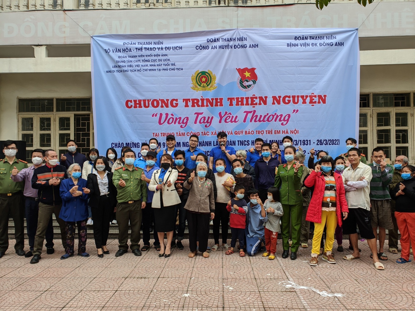Read more about the article Chuỗi chương trình kỷ niệm 91 năm ngày thành lập Đoàn TNCS Hồ Chí Minh