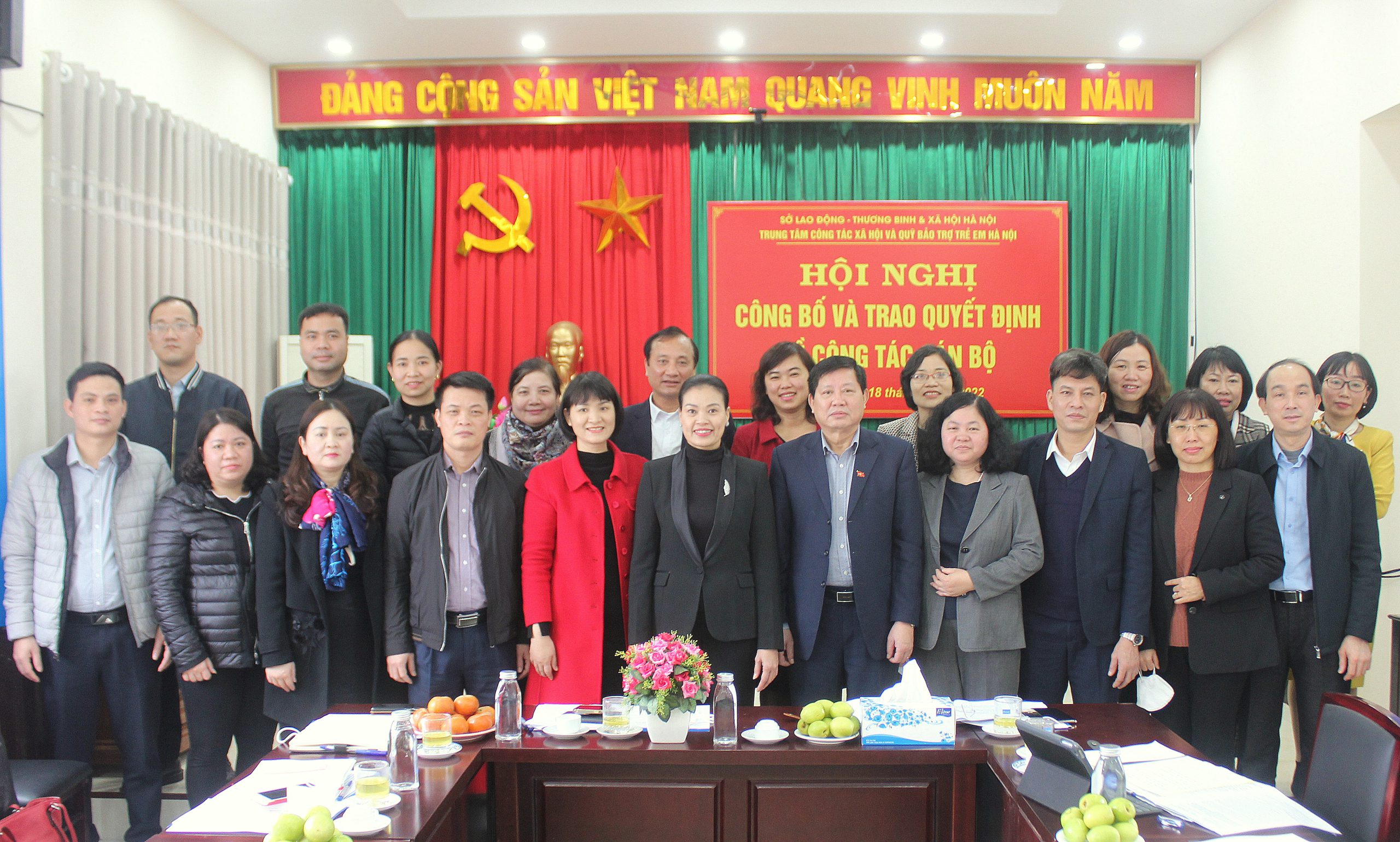 Read more about the article Hội nghị công bố và trao quyết định về công tác cán bộ