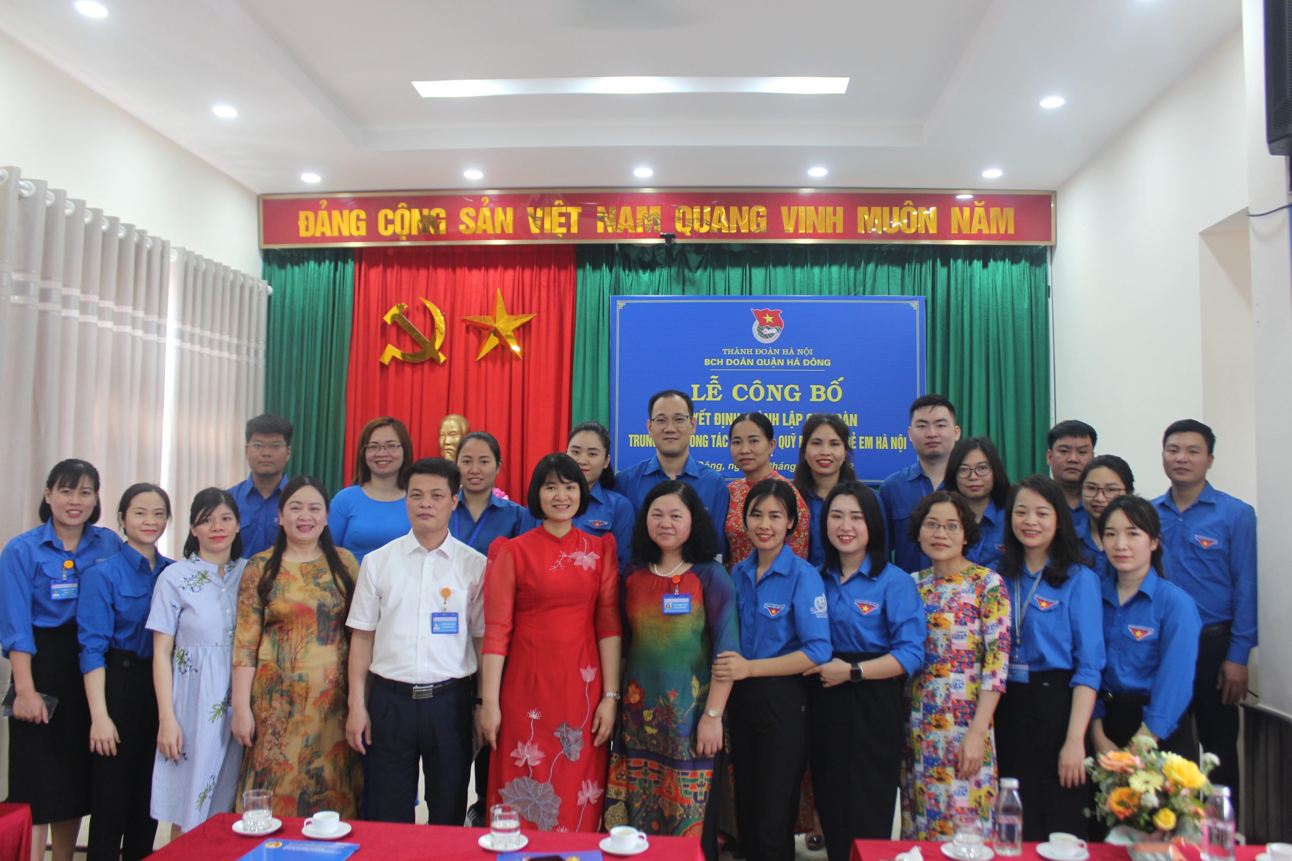 Read more about the article Lễ thành lập Công đoàn Trung tâm Công tác xã hội và Quỹ Bảo trợ trẻ em Hà Nội